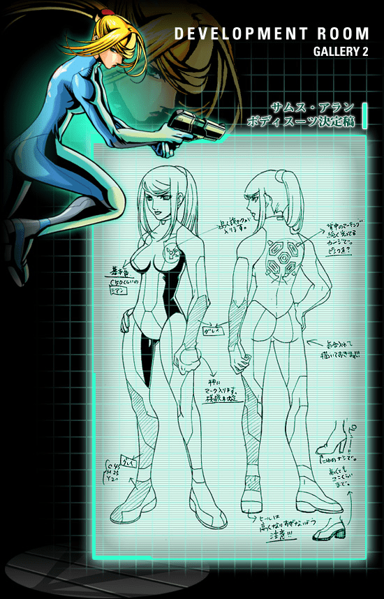Design documents of the Zero-Suit.